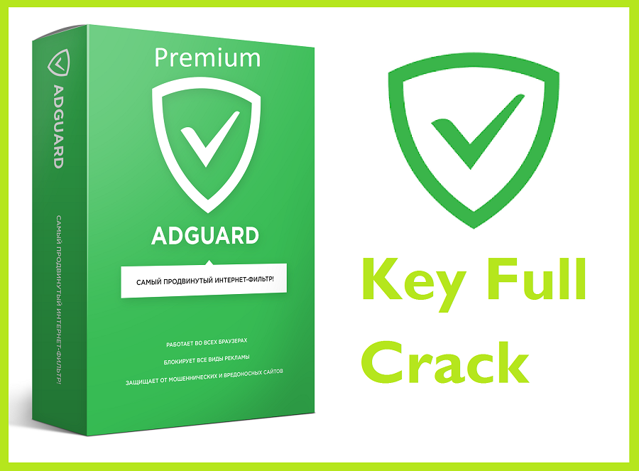 adguard premium free